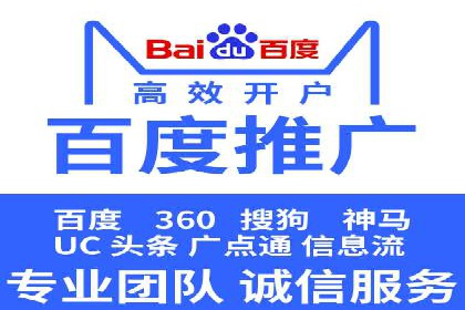 微博信息流内容创作与运营经验