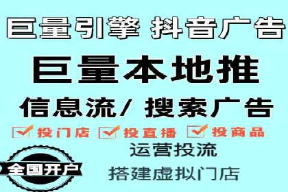 百度竞价包年推广的成效：某公司业务增长案例